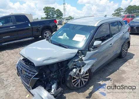 2021 Nissan Kicks Sv Xtronic Cvt из США, поврежденный, VIN 3N1CP5CV7ML524397